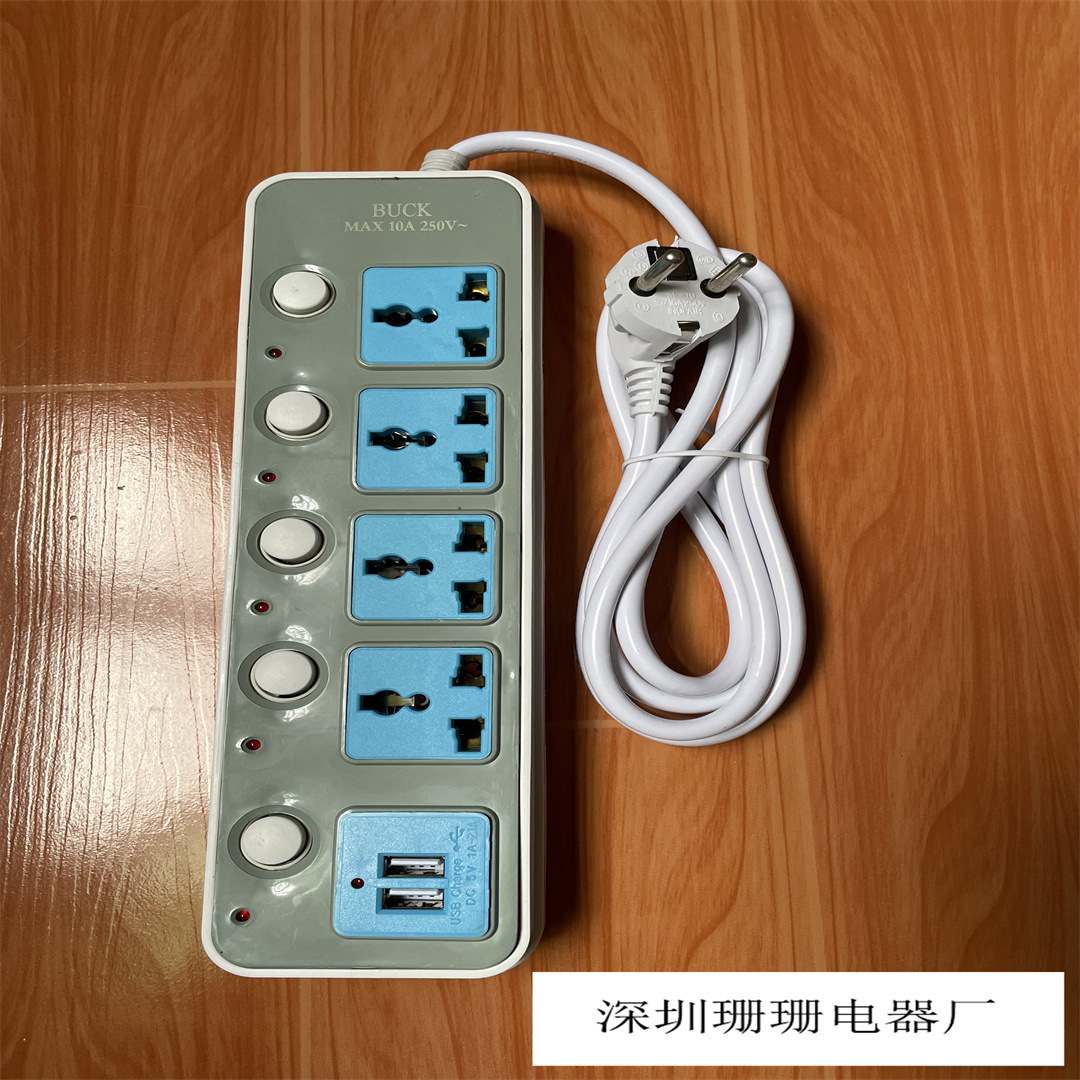 多开关插座 带线插排 有线排插电源插线板 USB插座 外贸专供