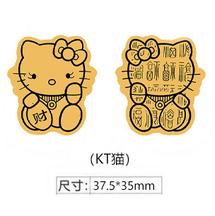 KT 고양이+아크릴