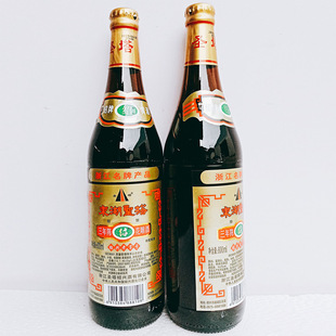 �|���}��������ꐽB�����600ml�{ζ�Ͼ��������S��ȥ�Ƚ���