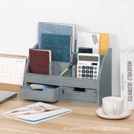 办公桌面收纳架子办公用品大号多层抽屉放A4文件置物架木质整理盒