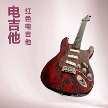 �����缪��st�����6�Ҽ�����ɫ��Ҫ�����µ�squier�缪��