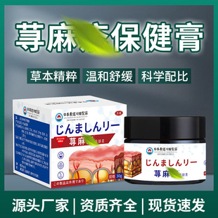 �|�������n�鱣��������Ѩλ��Ě�NѨλ�P����Ħ���N���Sһ�����l
