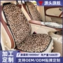 保暖冬季加厚女生座套