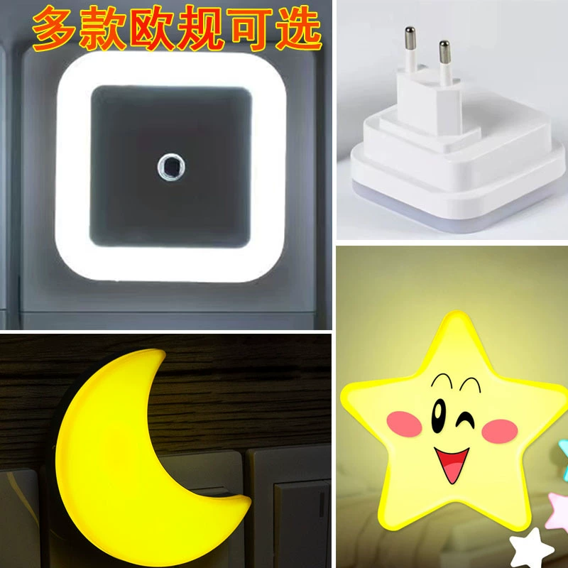 欧规插头方形跨境小夜灯插座插电led开关光控感应外贸智能家居灯