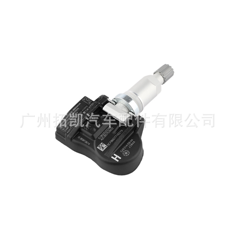 Sensor de presión de neumáticos Land Rover Range Rover TPMS GX63-1A159-AA aplicable