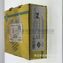 I-N-A ƽLS AXK1730-A = NTB1730 17mm X 30mm X 2mm