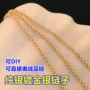 镀金银s925珍珠纯银延长链