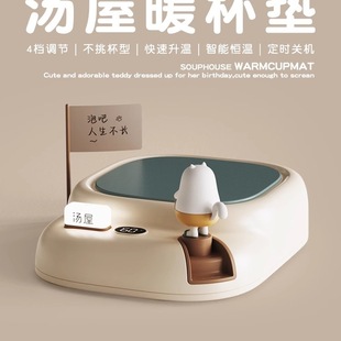 ���ݼӟᱭ�|55�ȿ��{�؟����ܐa�ر��|���������k���ұ���ů����