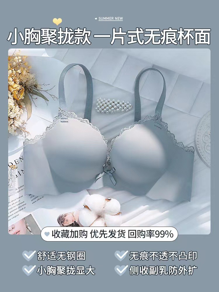 회색