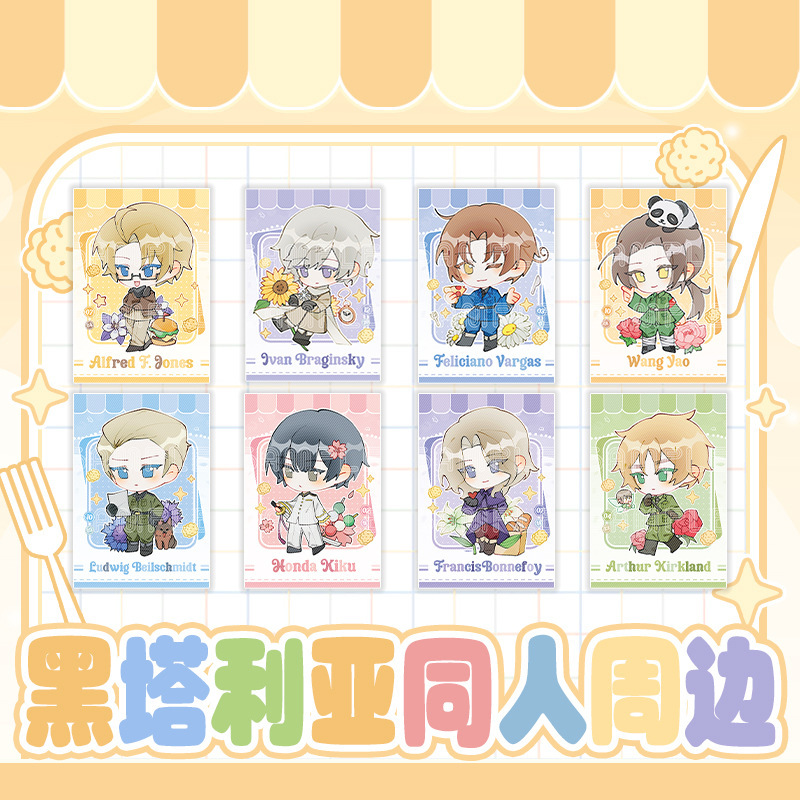 Hetalia Fan Polaroid Evan Arthur Wang Yao Two-Dimensional Animation Peripherals