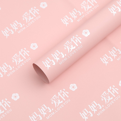 White cherry powder