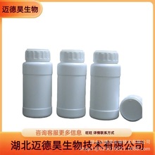 �t�]șϩ��495-62-5��4-(1,5-���׻�-4-��ϩ����)-1-�׻��h��ϩ