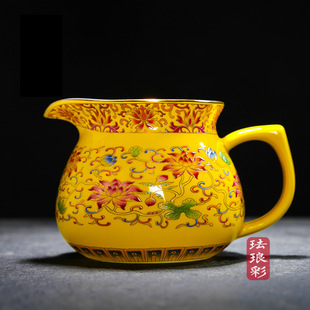 enamel color public cup fair cup tea drain suit cup tea sea filter ceramic kung fu tea set accessories tea dispenser