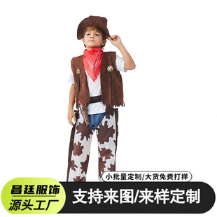 ��ͯ������ţ�з��b�f�}��cosplay ���y�����ɫ�����ݳ������·�