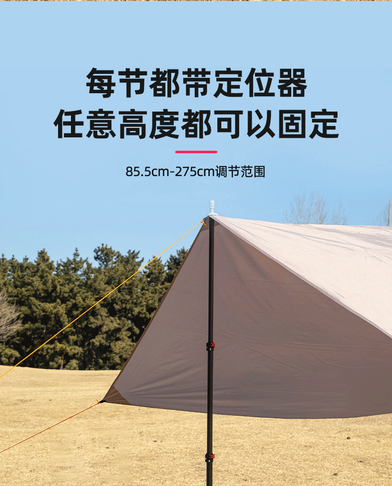 未标题-3_05 - 副本