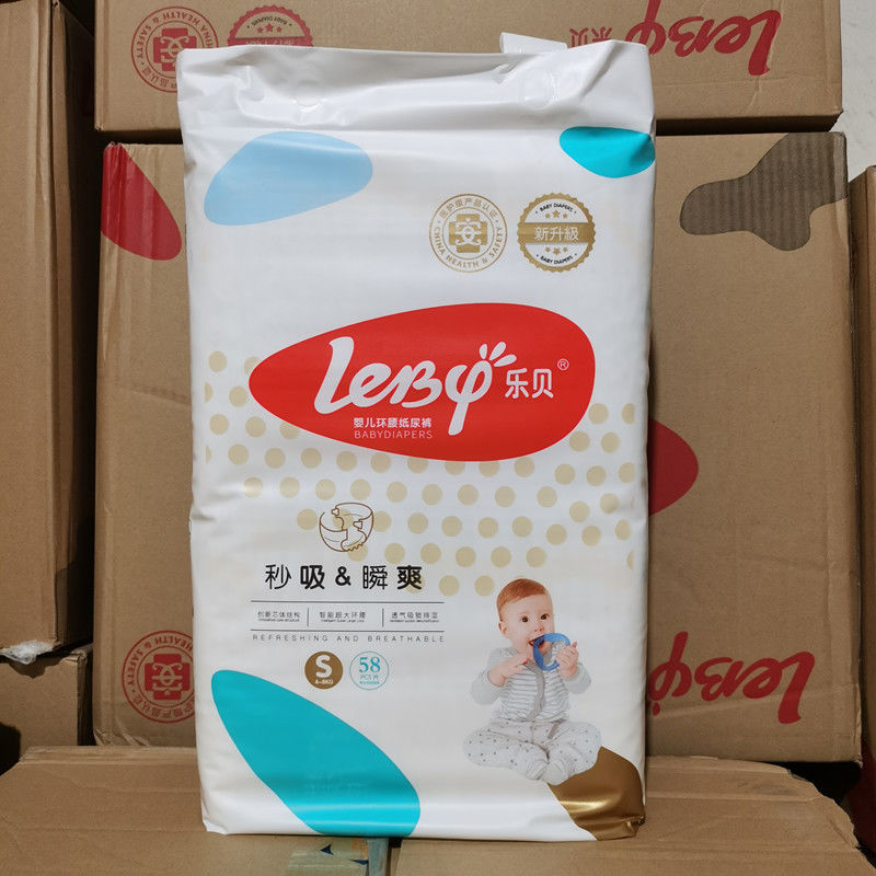 새로운 날짜 Lebe 초 흡입 인스턴트 쿨 아기 기저귀 사랑 스마트 아기 얇은 풀업 바지 도매