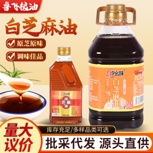 ��֥�������֥����Сĥ����400ml��ͥ�b2.5L�����b�N�ƴ�������