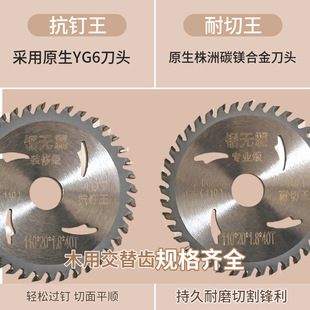 ���I��ľ���Ƭ4��10��Ӳ�|�Ͻ��A�Ƭľ��ģ�忹��и�Ƭ��ĥƬ