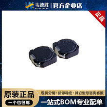 �NƬ늸� RH104���]ʽ�@������늸�10*10*4�����1UH�� 100UH�F؛