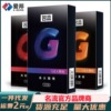 Celebrity Capsule Cool Get G -point large particles hot particles desire ice and fire to fade love 10 adult products condoms