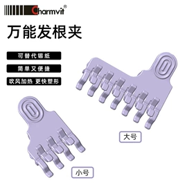 摩丝啫喱;烫染工具;美发梳