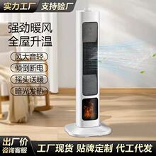 �P��ů�L�C����С����ʽȡů�����ʻ����ů�L�C���ʿ���t