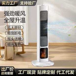 �P��ů�L�C����С����ʽȡů�����ʻ����ů�L�C���ʿ���t