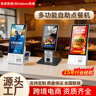 �����c�͙C�Y��Cһ�w�C�ڒ�/��ʽ/�бP/����̨ʽ�������y�C