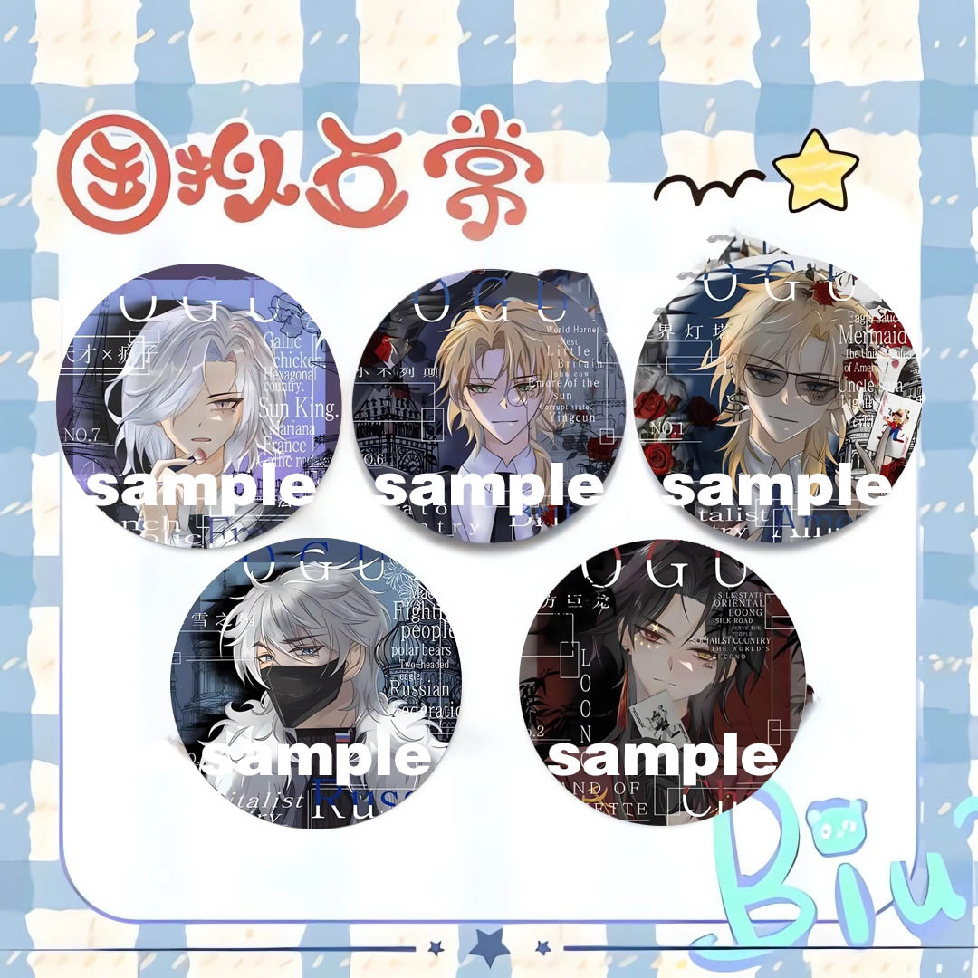 CH countryhumans laser badge, proposed permanent member laser countryhuman badge, porcelain beauty UK France Russia, iron pin, millet