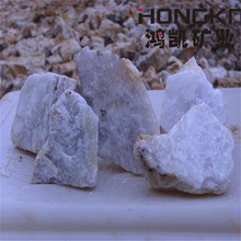 供應現貨重晶石 塗料硫酸鋇重晶石粉 工業鑽井用重晶石粉