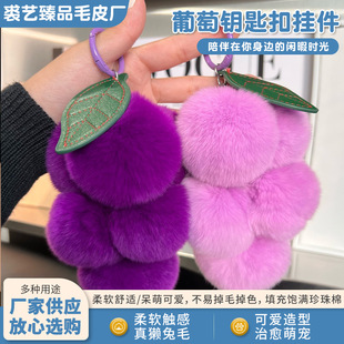 ����耳׿ے�� �¿������ɫϵ�ɐ�ë�q�������F؛���l