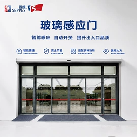 卷闸门;登车桥;工业门