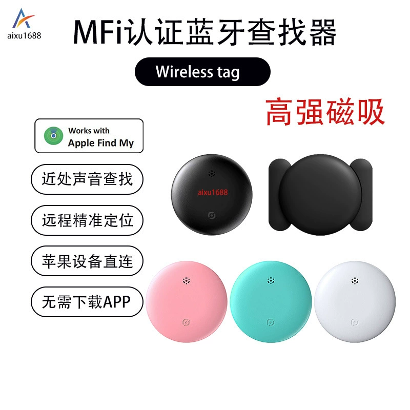 Wireless Tag for Apple Find My Bluetooth Finder Circular Apple Locator Tracker