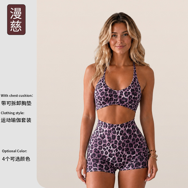 European and American Foreign Trade New Polka Dot Striped Yoga Outfit Set Sports Tank Top Shorts Halter Neck Sexy Backless with Chest Pads