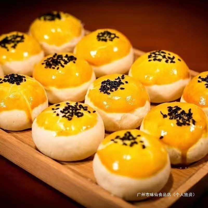 蛋黄酥超大个网红休闲传统中式糕点点心代餐健康解馋的小吃小零食|undefined