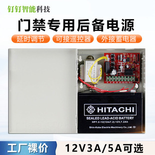 ���I�T���Դ��12V5A�����Դ���늳�������������Ԅ��T