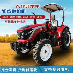 �羳��754�����C�r�����ɽ��ˮ������ȫ���r�I݆ʽ�����C�����C