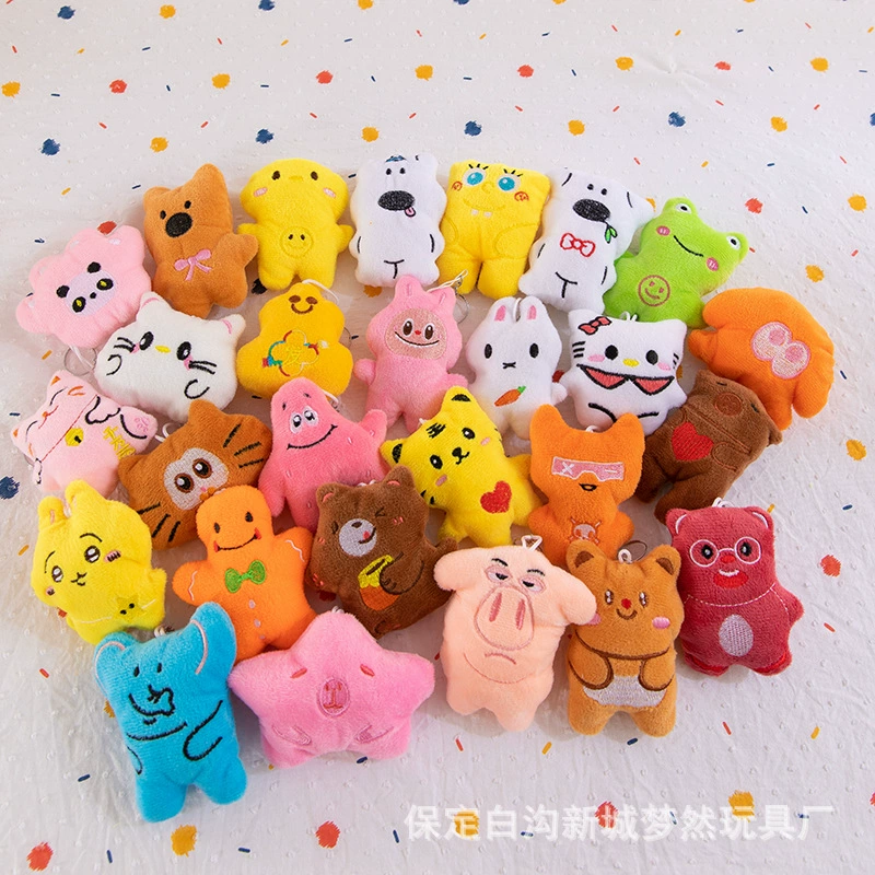 Pendant, doll, plush keychain, commemorative toy
