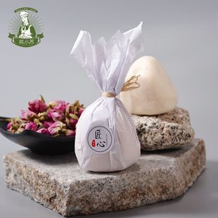 [Spot] Damascus Rose Goat Milk Cold Grinding Handmade Soap Factory Straight Hair Highly Recommended
