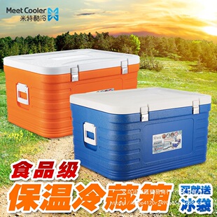 75L85L130L���������u�Ͳ���˱��ر���ʳƷ��机��r��������