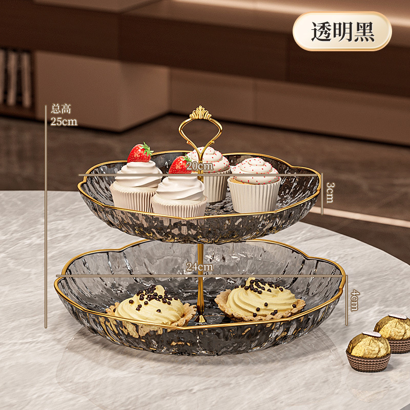 轻奢多层水果盘客厅家用茶几果盘前台零食甜品干果糖果点心盘摆件|undefined
