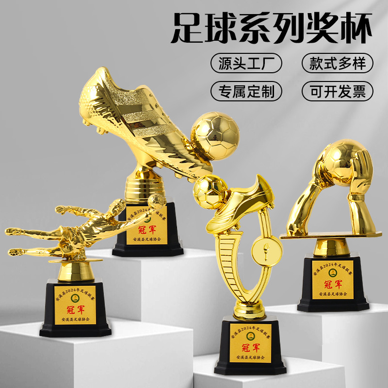 Fabricación creativa de trofeos de competición de fútbol de plástico Fabricación creativa de trofeos de torneo deportivo de fútbol al mejor tirador