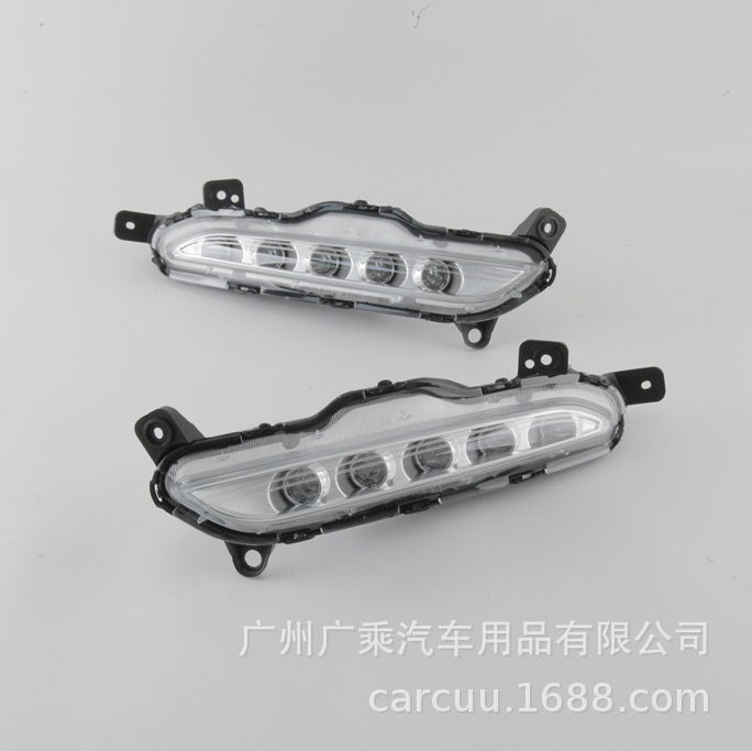 Adecuado para 15-18 Hyundai Tucson Luces de conducción diurna Tucson Términos de luces LED Luces de conducción diurna Modificación de luces antiniebla