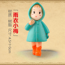 ʯɽ辰[[С쾰̦\΢^⿨ͨ֬b