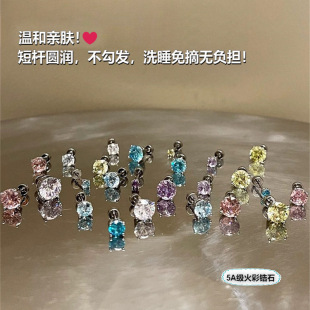 ��ƽ���ݼyᘶ���B/�������W����P���A �A��צ��ʯ�����