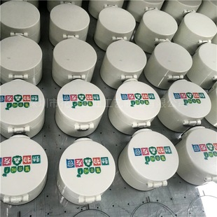 �н����zӡˢABSӡˢPS���ӡˢUV���aƽ���ӡ