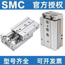 SMC��̨����MXQ/MXS6/8/12/16/20/25-10/20/30/40/75/100AS/A/B/C