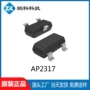 全新n沟道sot23ap2317场效应管