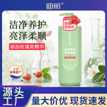 �ϲ�õ���ֲ��ϴ��ˮ���������ˮ��ʪ���������ع�����Ʒ����