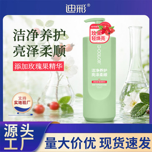 �ϲ�õ���ֲ��ϴ�lˮ������B�aˮ�����o�l���A�ع��S��Ʒ���l